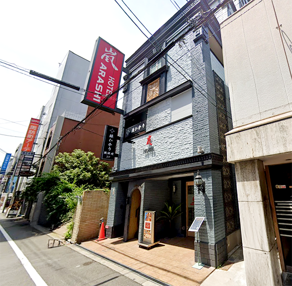 Arashi Hotel Shinsaibashi／大阪府大阪市中央区東心斎橋１－16－５