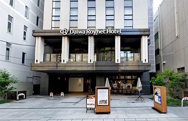 DEL style 大阪心斎橋 by Daiwa Roynet Kotel／大阪府大阪市中央区南船場３丁目９－８