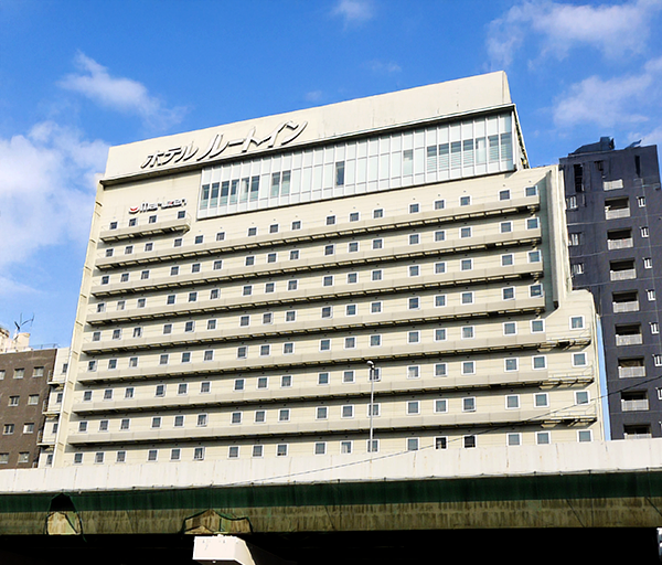 ホテルルートイン大阪本町／大阪府大阪市西区西本町２－６－６