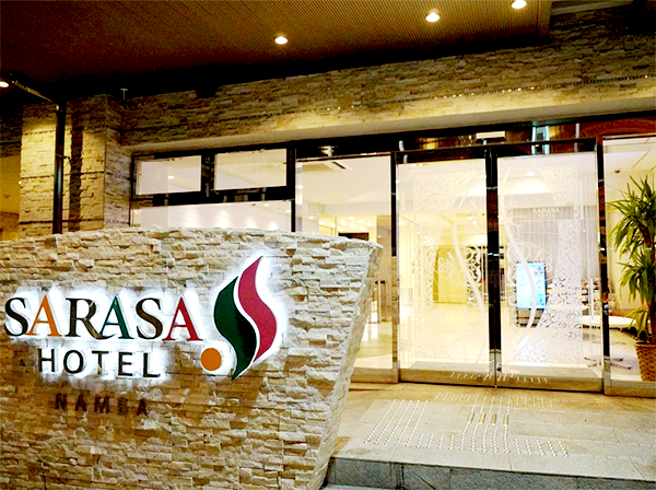 SARASA HOTEL なんば／大阪府大阪市浪速区日本橋3丁目６－６