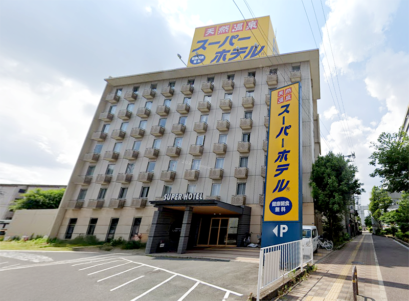 スーパーホテル門真／大阪府門真市新橋町15－20